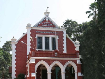 Sree Moolam Shashtyabdapurthi Memorial (SMSM) Institute
